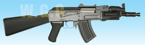 Marui AK-47 Beta Spetsnaz