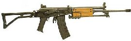 Oikea Galil ARM