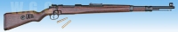 Marushinin Mauser Kar98K